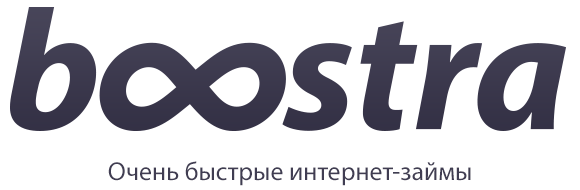 Бустра