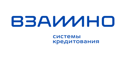 Взаимно