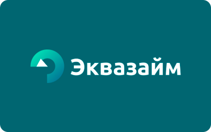 Эквазайм
