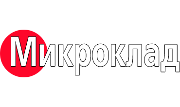 Микроклад