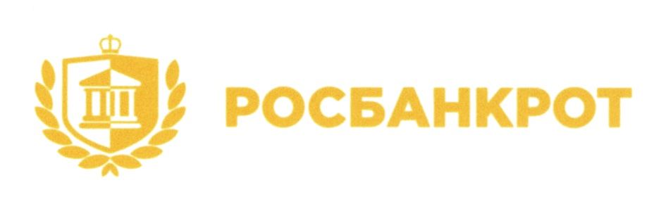 Росбанкрот
