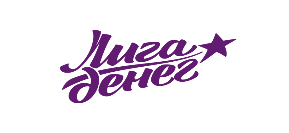 Лига Денег