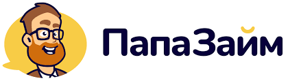 Папа займ