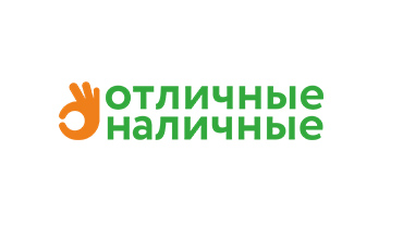 Отличные Наличные