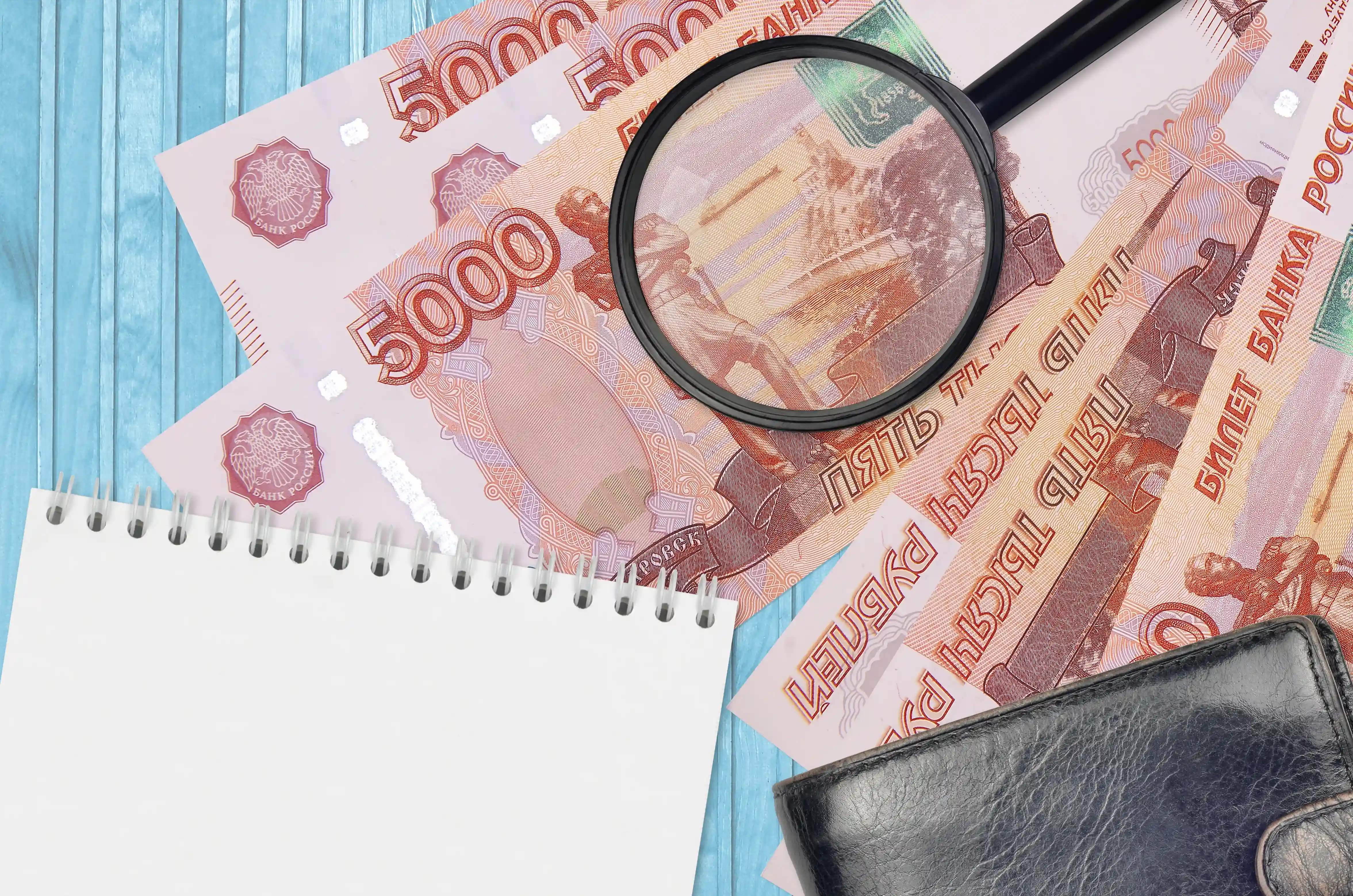 Объединение исполнительных производств в сводное