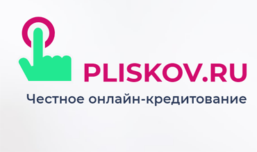 Pliskov